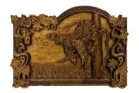 картина резная "тетерев" натуральное дерево 380*260мм банный эксперт