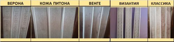 табурет малый, 0,45х0,29м, липа, горячего тиснения питон, пэм